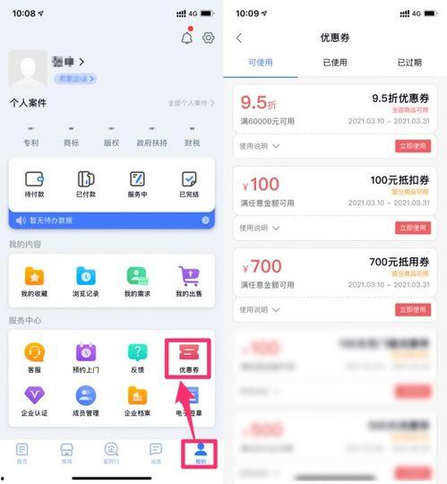 国产a网,引领潮流的本土创新力量